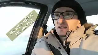 Сколько стоит? #40 Мясо с доставкой