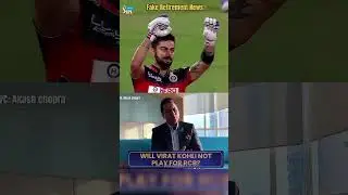 Virat kohli fake Retirement News from Ipl 😮 #shorts  #ytshorts  #viratkohli  #cricket  #ipl