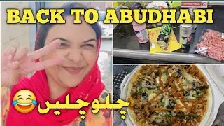 ALAIN TO ABUDHABI EXCITED RETURN #healthylifestylewithyasmeen#vlog