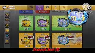 Hill Climb Racing 2 | Chinese New Version \ 1.62.1 👑 { Link in Description} #shahzaibshah121