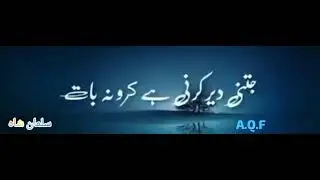 Allah bless your heart 
