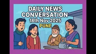 010 low temp pune