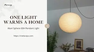 Akari Sphere 60A Pendant Light