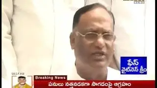 MP Gutha Sukender And Vivek to Join in TRS Party || 13-06-2016 || Mahaa News