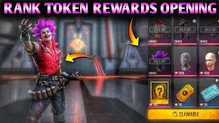 Garena Free Fire Rank Token Rewards | Joker Bundel Claim 🛄 Rank Token Rewards