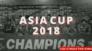 Asia cup 2018 ka schedule