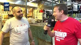 שגיב פרידמן יצא למעוז הרפובליקני - שוק הכרמל, לחגיגות הניצחון של טראמפ