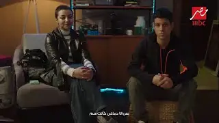 أغنية (مين قال) لـ شاهين