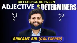 🔴 Determiners v/s Adjectives ! Difference Between Adjectives and Determiners By Srikant Sir #English