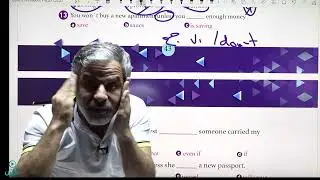حل اسئلة الوزارة على قواعد الوحدة العاشرة  (  if conditional) ♥️