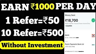 💥 SingUP ₹100 + Refer ₹500 ! NEW Earning Apps 2021 ! Refer & Earn Apps | Earn Money Apps 2021#Refer