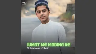 Jwand Rahat Dy Mori Nazam