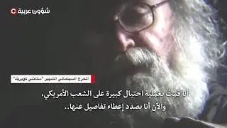 Confession of the director of the fake landing film