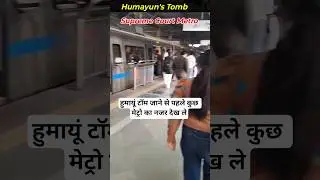 Inside New Ashok Nagar Metro 🚇 | Delhi Metro Ride You&rsquo;ll Love 😍 | #shorts