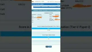 ssc chsl 2020 final marks|| ssc chsl 2020 final cutoff|| ssc chsl 2021result