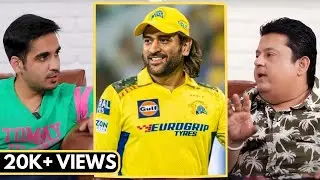 M.S Dhoni Ke Sath Match Fix Kara Tha || Best of RealTalk