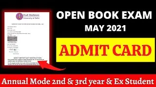 DU SOL OBE Admit Card | du sol obe admit card 2021 | du admit card download 2021 | Assure Education