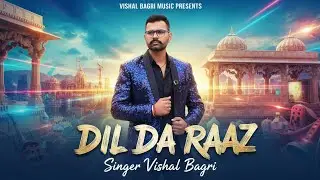DIL Da Raaz 