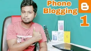 How to Blog From Your Smartphone || Phone Blogging Series 1