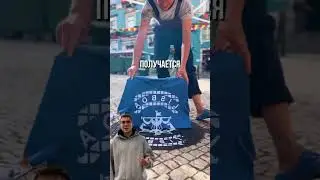 Отпечаток канализационного люка за 60 евро
