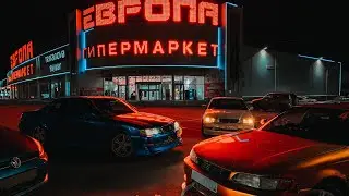 THE STREET (part 2)
