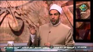 أحوال الأم في الميراث | فتاوى الناس