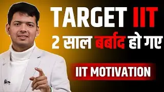iit dream मुझे उनको ग़लत Prove करना था | Rushil | JEE Motivational Video | JEE Tips @Josh Talks JEE