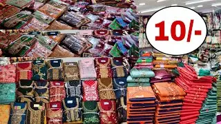 खुद का काम शुरू करें ? सबसे सस्ता दुप्पटा,कुर्ती,लेगिंग्स,नाईटी,सूट,प्लाजो,साड़ी | मात्र 5 ₹ से शुरु