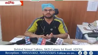 ESI is available now in Madhu Hospital Adoni