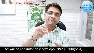 fistula in ano ( भगंदर) किस तरह की दवाई से ठीक होगा?