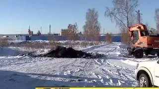 Программа 