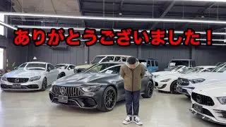 皆様2025年皆様ありがとうございました！！