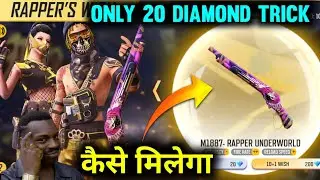 HOW TO COMPLETE RAPPER WISH EVENT IN FREE FIRE NEW EVENT FREE FIRE TODAY EVENT FREE FIRE