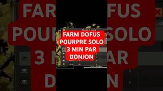FARM POURPRE SOLO / 3min par dj / DOFUS TOUCH #dofus #dofustouch