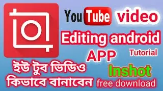 How to Inshot video editing app Android use easy free download (Astech Tutorial