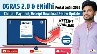OGRAS 2.0 & eNidhi Portal 2026 | Online Government Payment, Login Process & New Rules