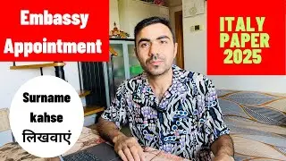 ITALY immigration 2025 / Embassy Appointment / Passport Surname issue / Avi italian vlogs