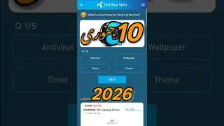 Вопросы и ответы от 10 января 2026 г. | Вопросы по Telenor сегодня | Вопросы по Telenor сегодня