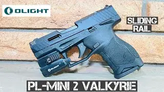 Тактический оружейный фонарь Olight PL-Mini 2 (остается ли он актуальным вариантом в 2026 году?)