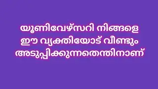 30 January 2026