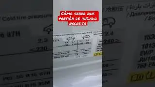 &iquest;C&oacute;mo se que presi&oacute;n de inflado necesitan ✅ mis neum&aacute;ticos 🚗?