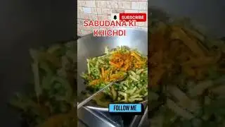 SABUDANA KI KHICHDI#viral #ytshorts #sabudanekikhichdi #recipe #food #khichdi #indianfood #trend