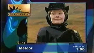 Encore/Love Stories commercial breaks (March 1999). LoveForLogos