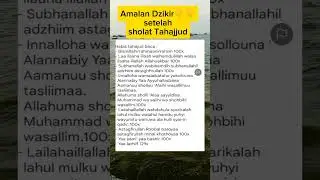 Amalan Dzikir setelah shalat Tahajjud #sholat #sunnah #tahajjud #amalan #dosa