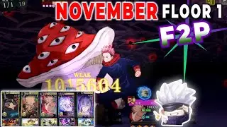 🔥November Limited Floor 1 F2P Guide! | JJK Phantom Parade Global - Illusory tower
