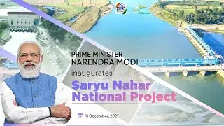PM Narendra Modi inaugurates the Saryu Nahar National Project in Balrampur, Uttar Pradesh