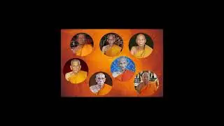 Luang Phor Kuay Wat Kositaram Wat NongTaKeow 2557