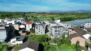 Aerial village
