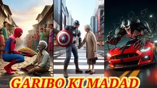 Kon karega garibo ki madad (DON'T MISS) 