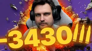 PRAYERS DIDN'T HELP! - Streamers & Ammoracks | World of Tanks #28